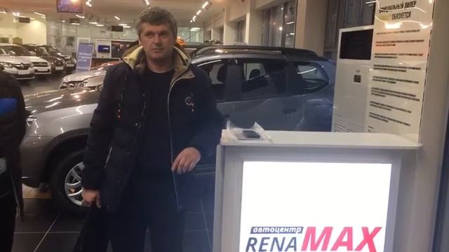 Отзыв про автосалон Renamax смотреть онлайн