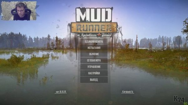 ОТЛИЧНО►Spintires: MudRunner обзор мода [ ГРАФИКА ]