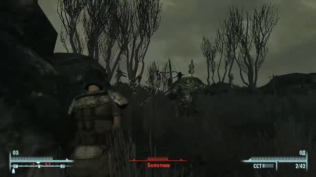 Fallout 3 Point Lookout - Темная душа Блэкхолла (Вариант 1 Отдать книгу Авдию Блекхоллу)(Побочный) смотреть онлайн
