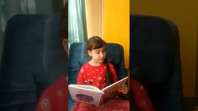 Чтение вслух, рассказ Краденое солнце смотреть онлайн
