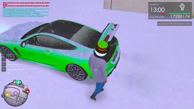 НОВАЯ СИСТЕМА ИНВЕНТАРЯ В ОБНОВЛЕНИИ МТА ПРОВИНЦИЯ ! ЭТО ИМБА ОБЗОР ОБНОВЫ MTA PROVINCE смотреть онлайн