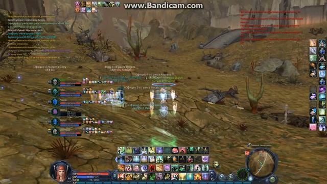 aion 2014 01 06 00 51 28 574 смотреть онлайн