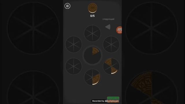 Играем в игру Slices смотреть онлайн