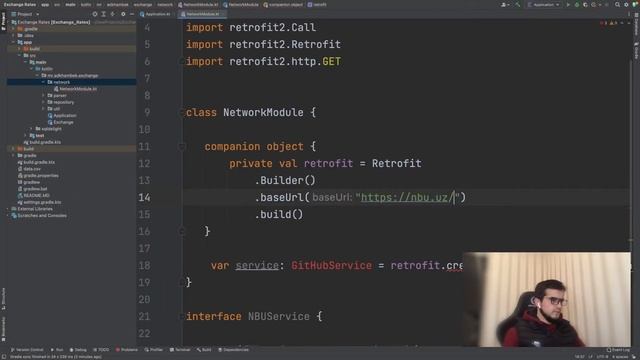 Clean Architecture Part 4 смотреть онлайн