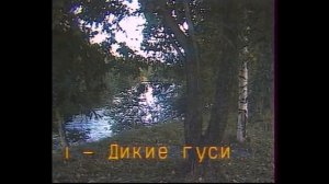 Татар халык жырлары