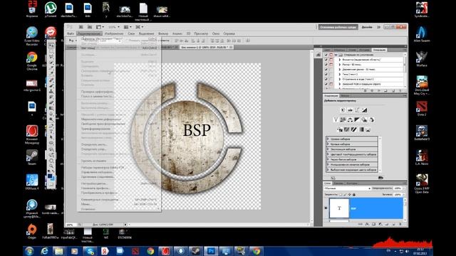 Как сделать логотип для ( группы - меню - сайтов тд.) смотреть онлайн