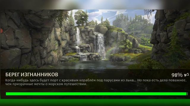 Первый взгляд на игру Last Outlander смотреть онлайн