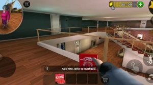 как пройти уровень с ванной