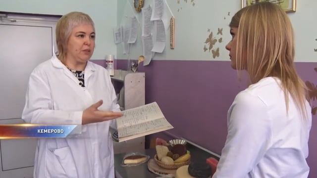 Кемеровчан научат готовить дома изысканные сыры смотреть онлайн