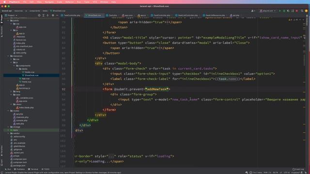#13 Laravel + VueJS. SPA. Аналог Trello. Добавление тасков. смотреть онлайн