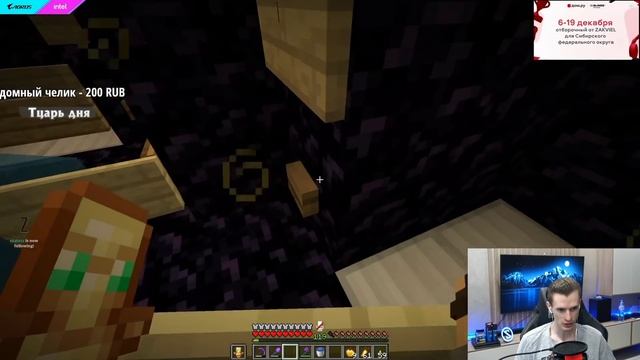 ЗАКВИЕЛЬ и ЛАВРИН спасают НЕО на МАЙНШИЛД 2 смотреть онлайн