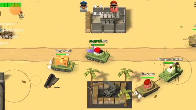 Обнова 3.9.0 вышла? сливы обновления 3.9.0? #den19k #Андрей37k смотреть онлайн