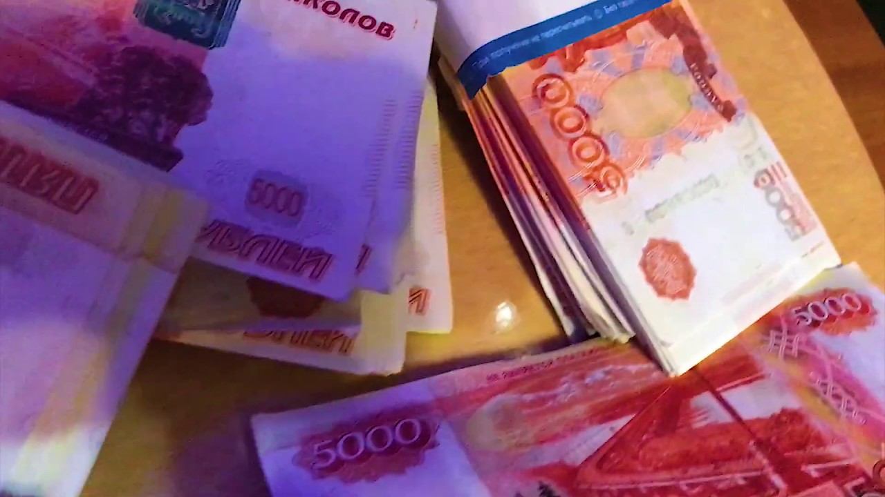 Как заработать смотреть онлайн