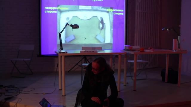 Ольга Сварник - Между крысой и человеком смотреть онлайн