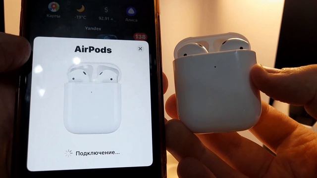 обзор  на Airports 2