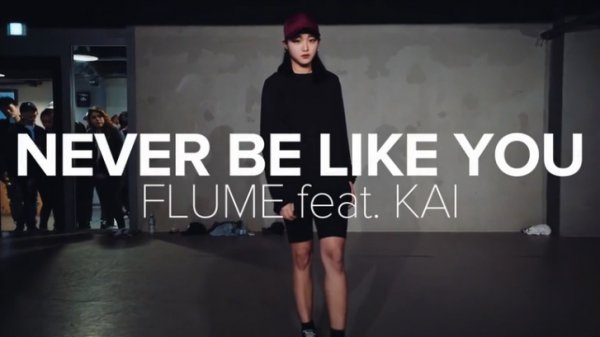 Yoojung Lee/ Never Be Like You - Flume Feat. Kai