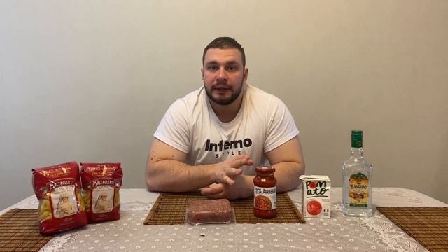 Arrabbiata pasta sauce "Pomato" Арраббьята смотреть онлайн