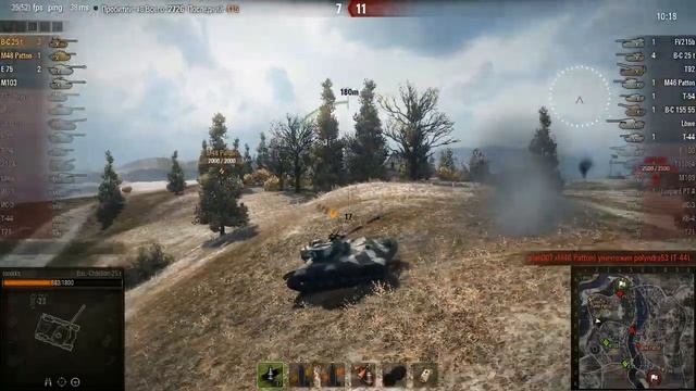 Как надо тащить бой или 12 фрагов на двоих. смотреть онлайн