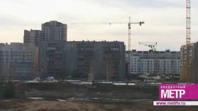 "Атомстройкомплекс": комфорт на новых территориях смотреть онлайн