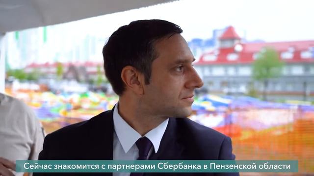 Сбер и «Термодом» продолжат сотрудничать для улучшения жизни людей смотреть онлайн