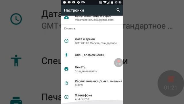Как скачать танки онлайн бесплатно играть на телефоне если у кого нету компьютера смотреть онлайн