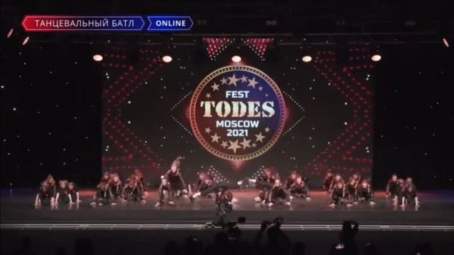 todes fest moscow 2021, баттл сборная Железнодорожный смотреть онлайн