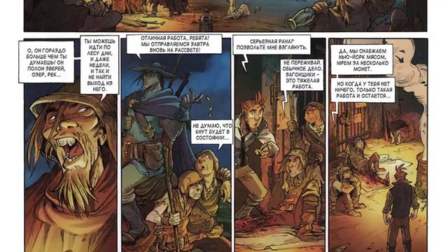 COMICS/ asmr/ ЭХХО (1) смотреть онлайн