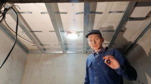 Как сделать потолок из гипсокартона в ванной. Монтаж потолка из гипсокартона в деталях.