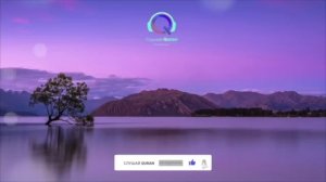 ЯСИН НА ВСЮ НОЧЬ, СЛУШАЙТЕ КОРАН ПЕРЕД СНОМ.