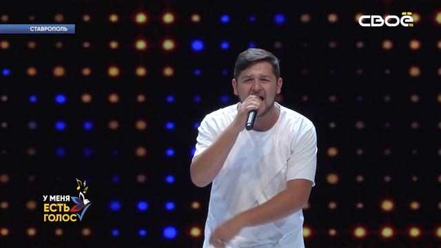 ВЛАДИМИР ВЕРЕТЕННИКОВ, МИНЕРАЛОВОДСКИЙ ГО смотреть онлайн