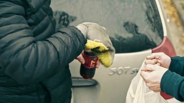 Отомстил соседу задире смотреть онлайн