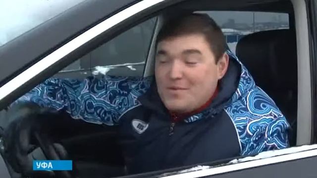 В Уфе состоялся конкурс водительского мастерства (20.12.2014) смотреть онлайн