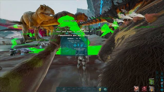 Настройка инкубаторов, разведение мейвингов и мутоген! АРК конквесты 3 сезон! смотреть онлайн