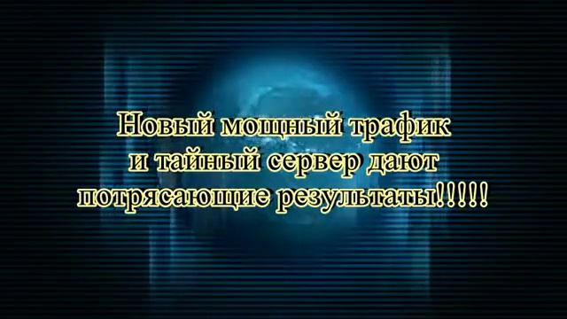 #Бизнес - Готовый Бизнес под Ключ! смотреть онлайн