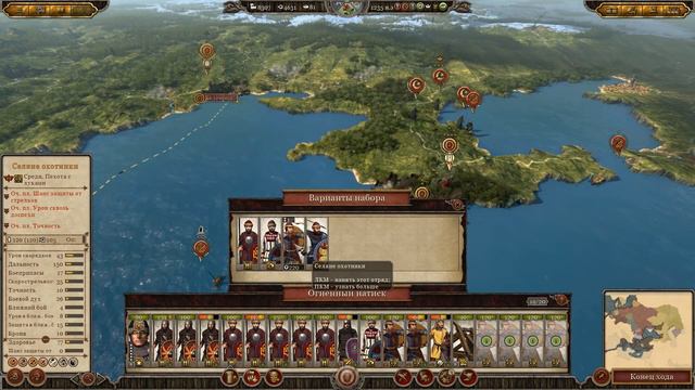 В МЕТРЕ ОТ СМЕРТИ Киевская Русь Total War прохождение мода PG 1220 для Attila - #31 смотреть онлайн