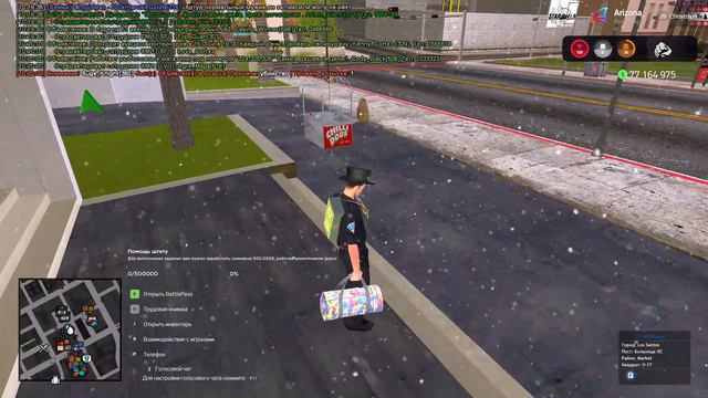 Не работает Индикатор голода Форум Аризона рп смотреть онлайн