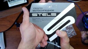 Седло для велосипеда AZ-5556/470147 HUABEI=Stels – осмотр. | Сиденье для велосипеда. Можно взять.