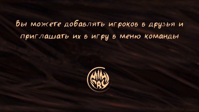 Обновление в Мимикрии/ Mimicry Онлайн Хоррор Экшен смотреть онлайн