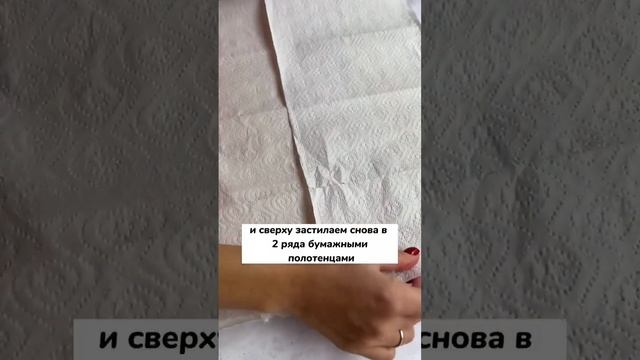 Секреты Фотографии