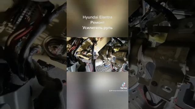 Ремонтная инспирация