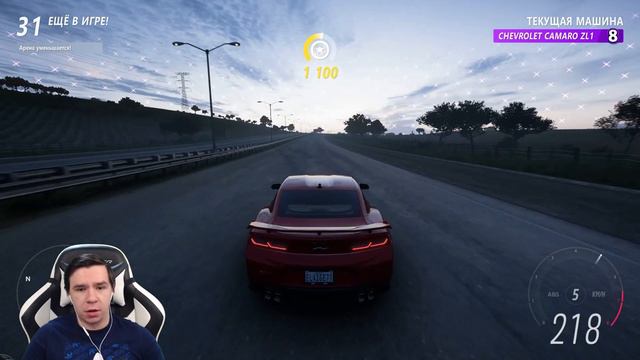 НОВАЯ ТАКТИКА ДЛЯ ПОБЕДЫ В FORZA HORIZON 5 ELIMINATOR смотреть онлайн