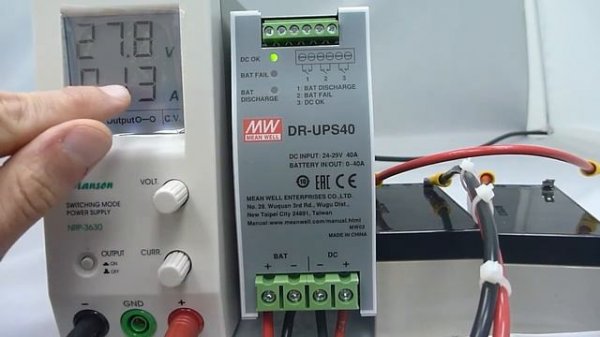 Das 24V USV-Modul MeanWell DR-UPS40, Kurzanleitung