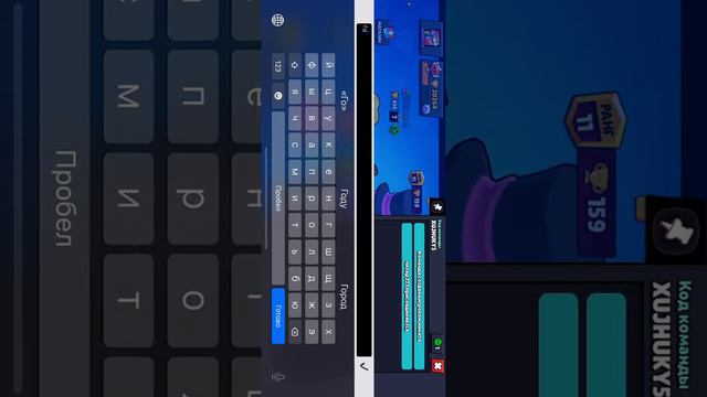 Меня обманул избор Game И он ещё видео воруют вообще класс￼ смотреть онлайн