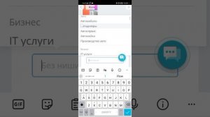 КАК СОЗДАТЬ СВОЕГО БОТА В ТГ? ОТВЕТ ТУТ!!