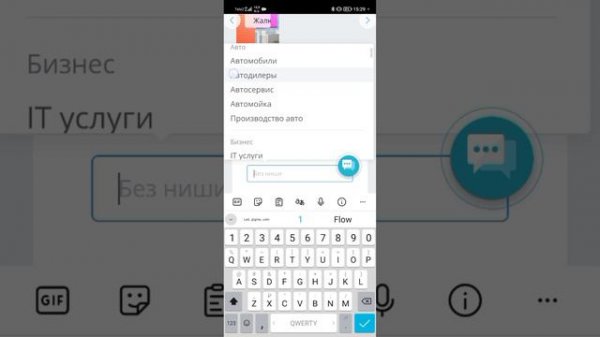 КАК СОЗДАТЬ СВОЕГО БОТА В ТГ? ОТВЕТ ТУТ!!