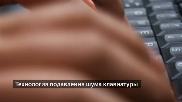 Ноутбуки ThinkPad смотреть онлайн