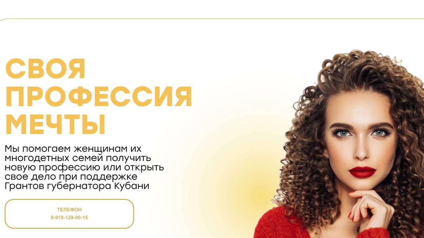 Обсуждение рынка услуг в целом. Возможности в творческой сфере. Участники цветочного рынка смотреть онлайн