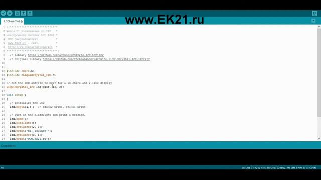 LCD 16х2 по i2C к Wemos D1 mini (esp8266-12e) смотреть онлайн