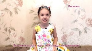 Поздравление с 8 марта/ Детский сад 368