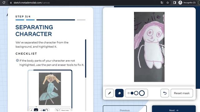 ANIMATED DRAWINGS